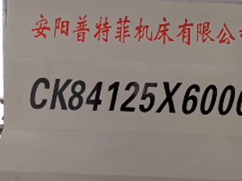 视频预览