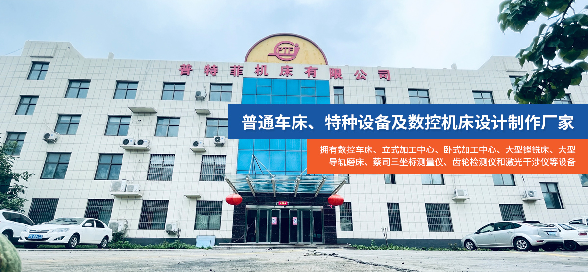 安阳市678体育有限公司