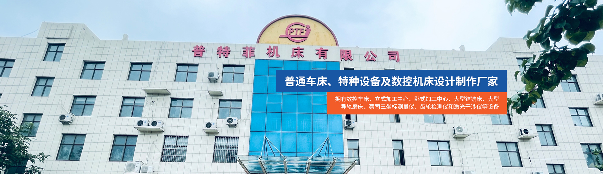 安阳市678体育有限公司